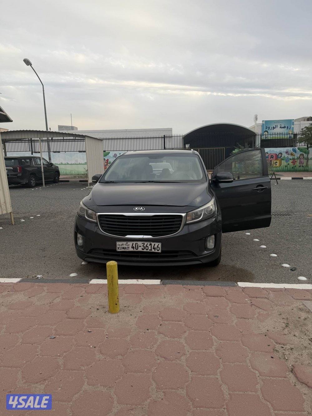 كيا كرنفال 20172