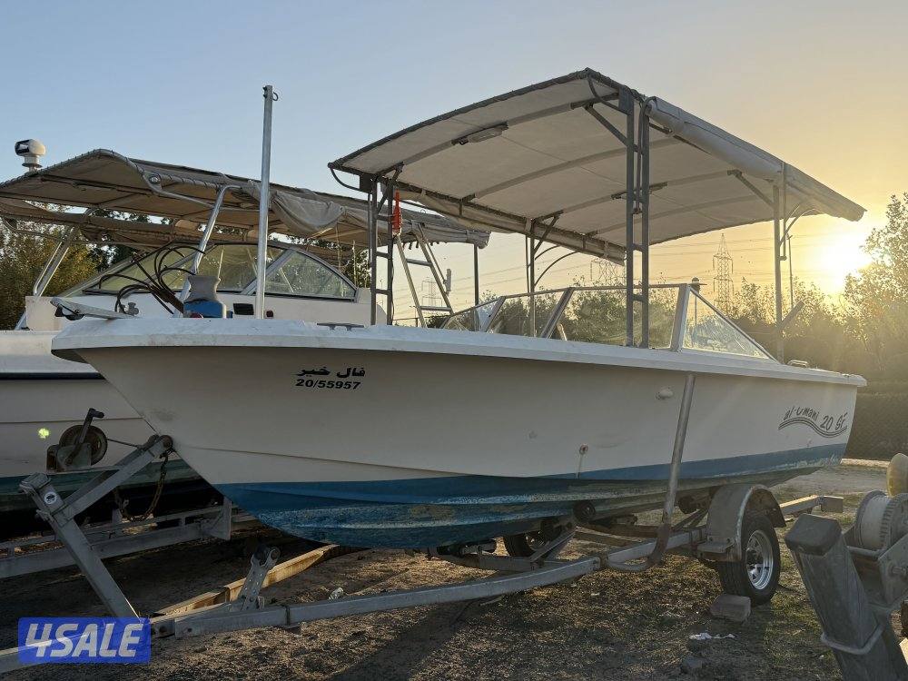 20  قدم  العماني3