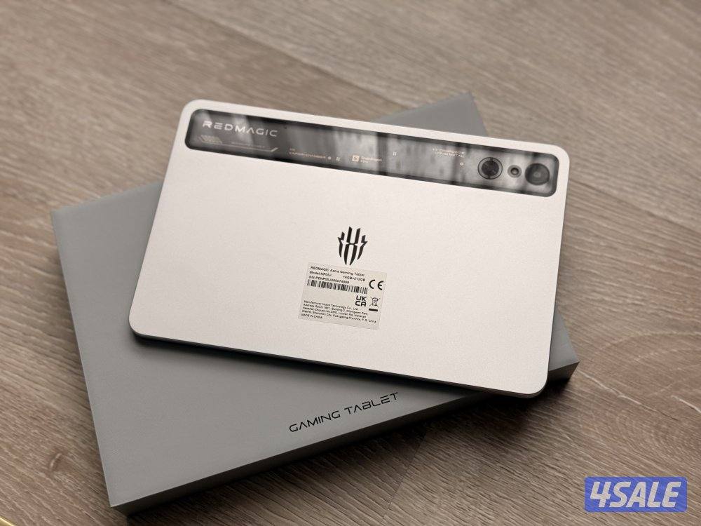 مني ريد ماجيك استرا 16 ram2