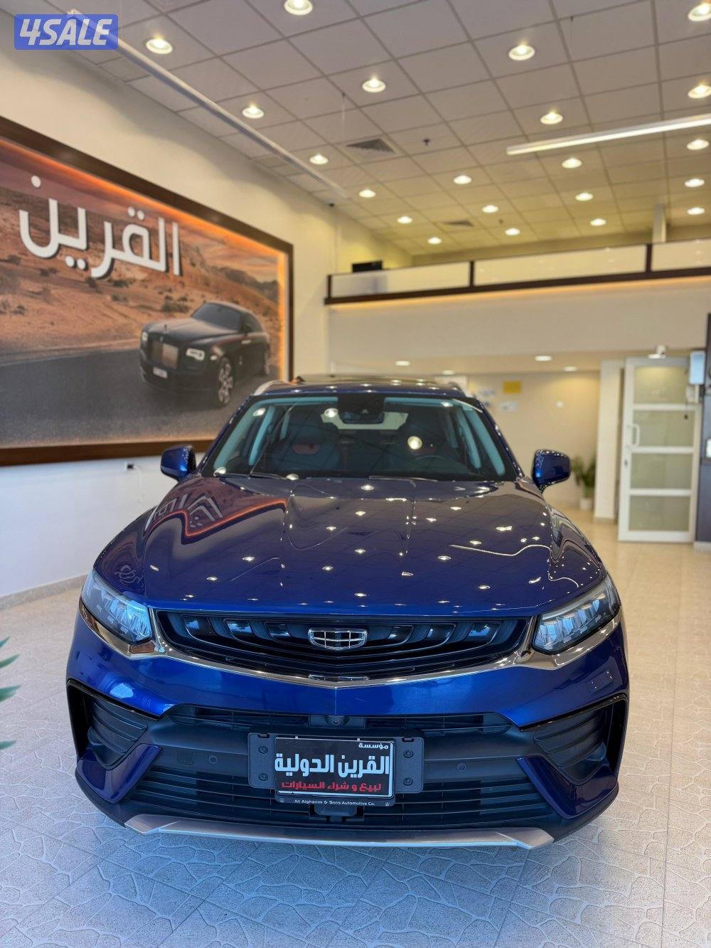 📍معرض القرين الدولية 📍2