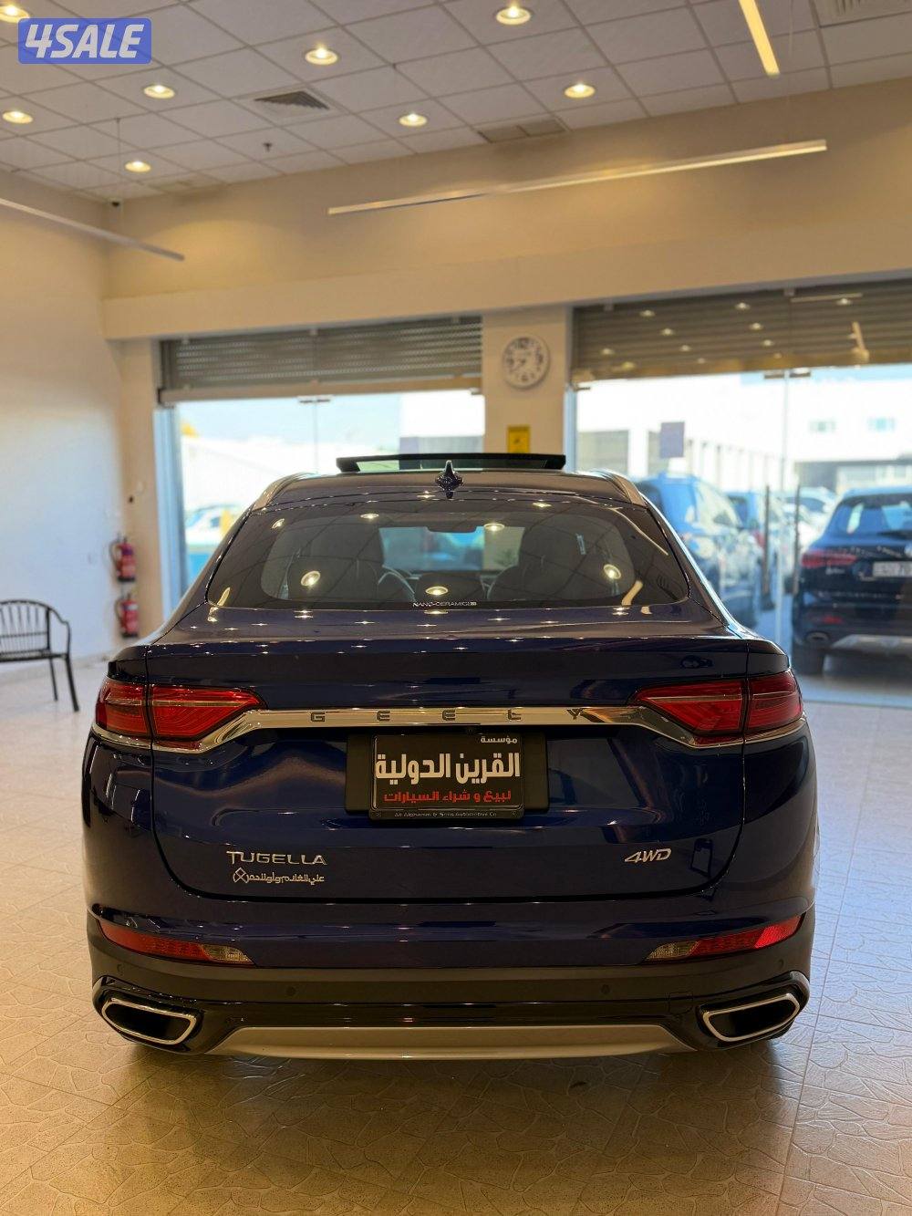 📍معرض القرين الدولية 📍3