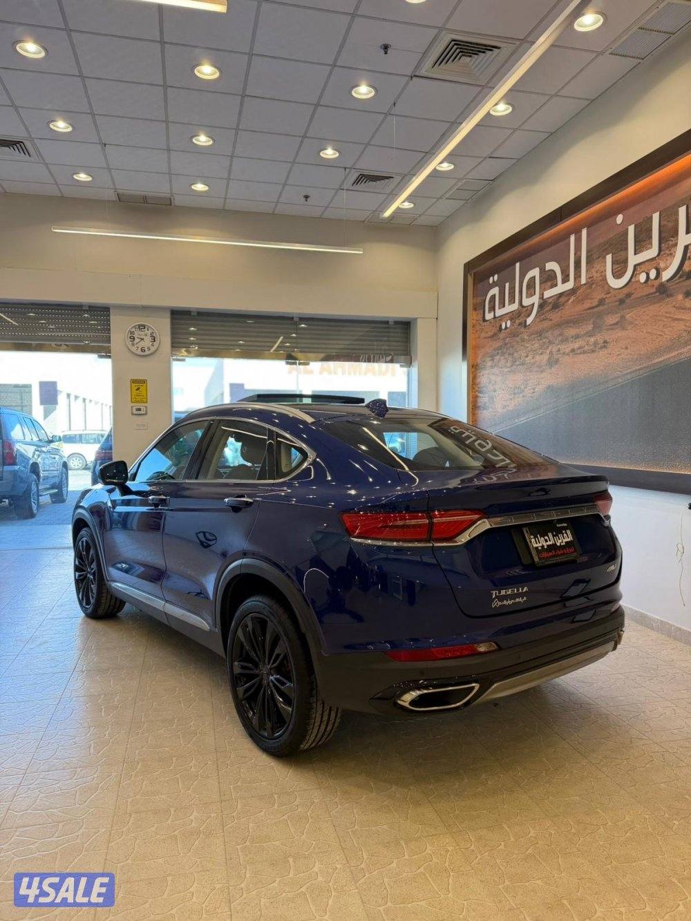 📍معرض القرين الدولية 📍4