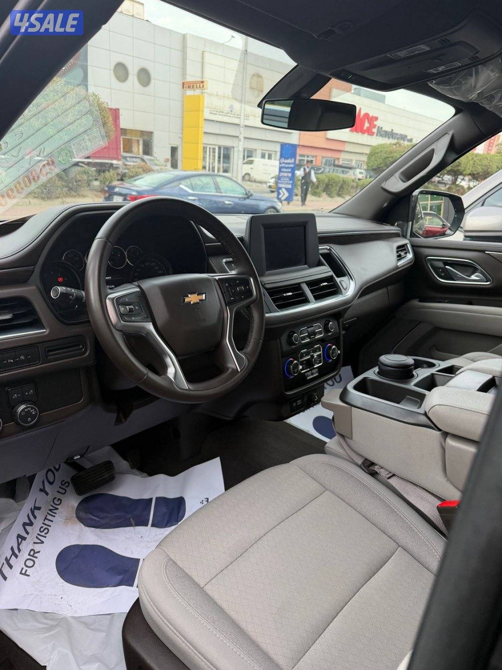 تاهوLS الغانم20232