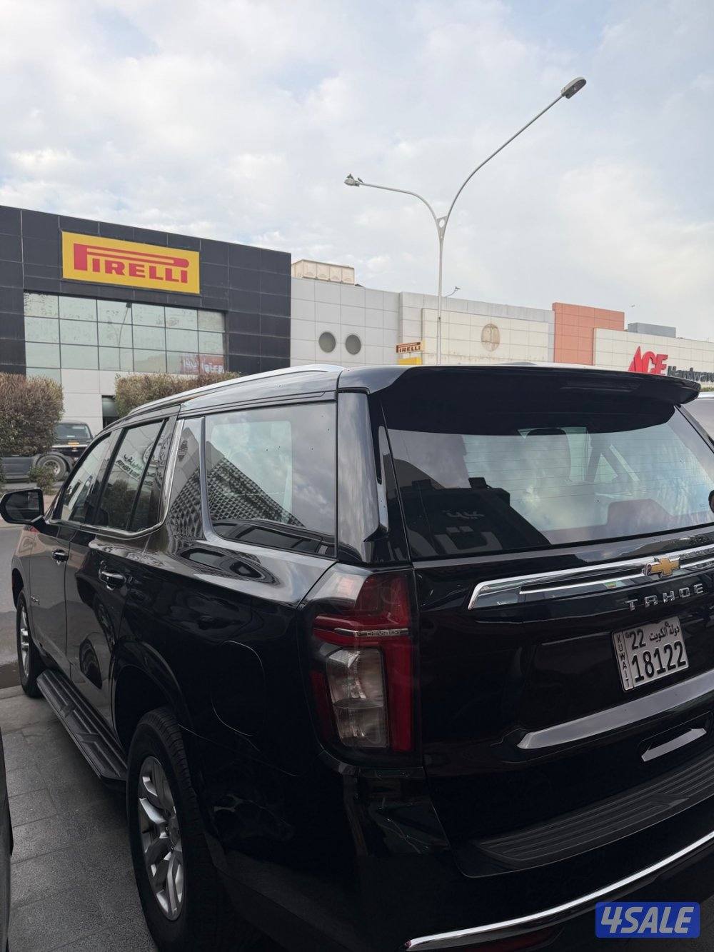 تاهوLS الغانم20231