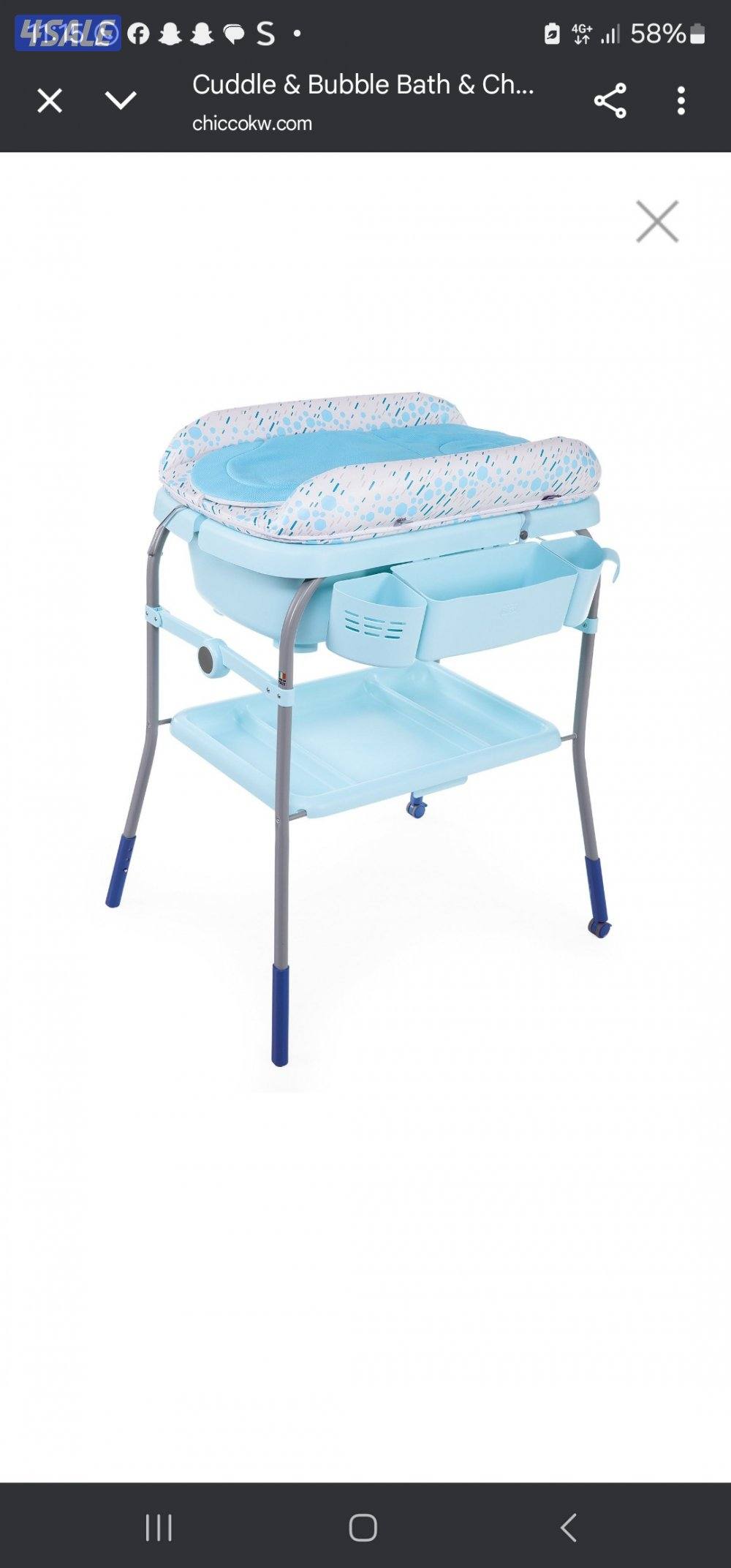 Baby bath tub & changing table0