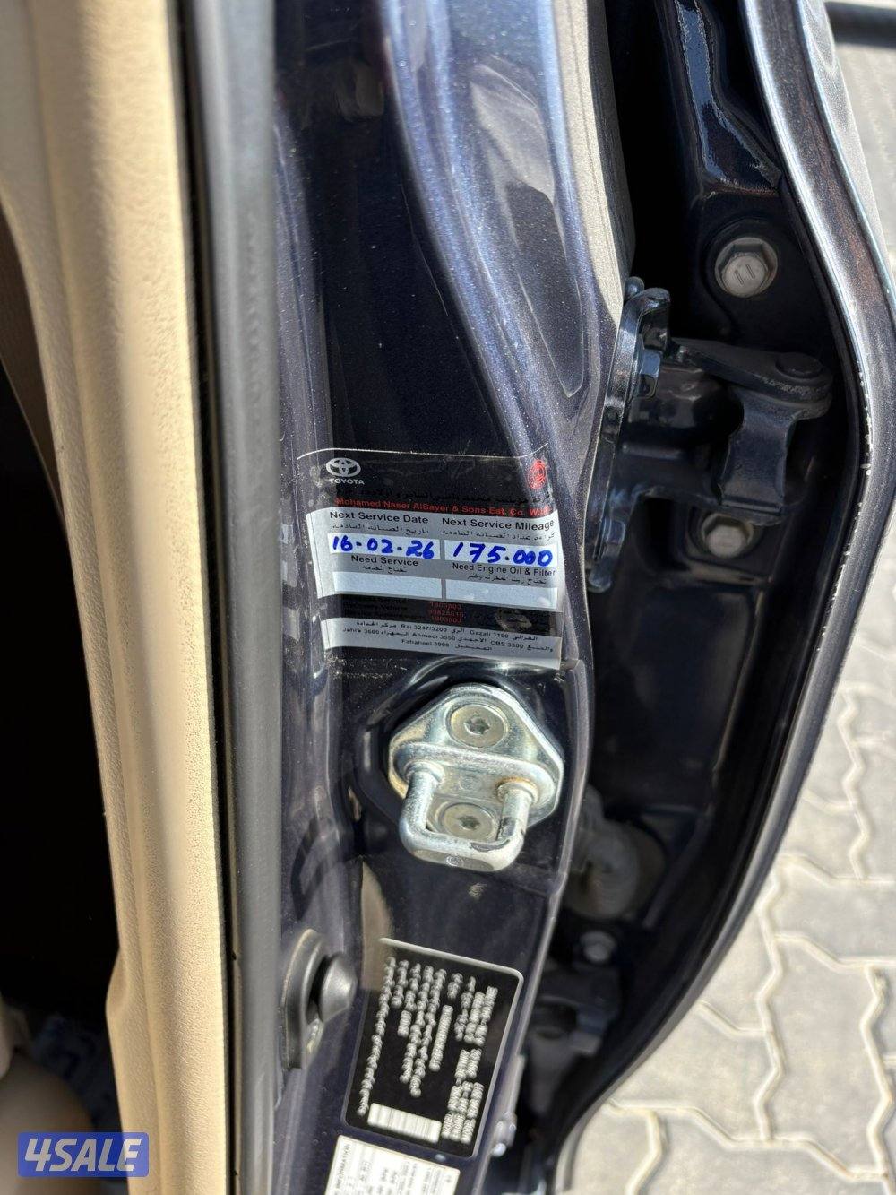 كامري  صبغ الوكاله بالكامل ماعدا الكبوت وسيرفس الوكاله بالكامل وشرط ال2