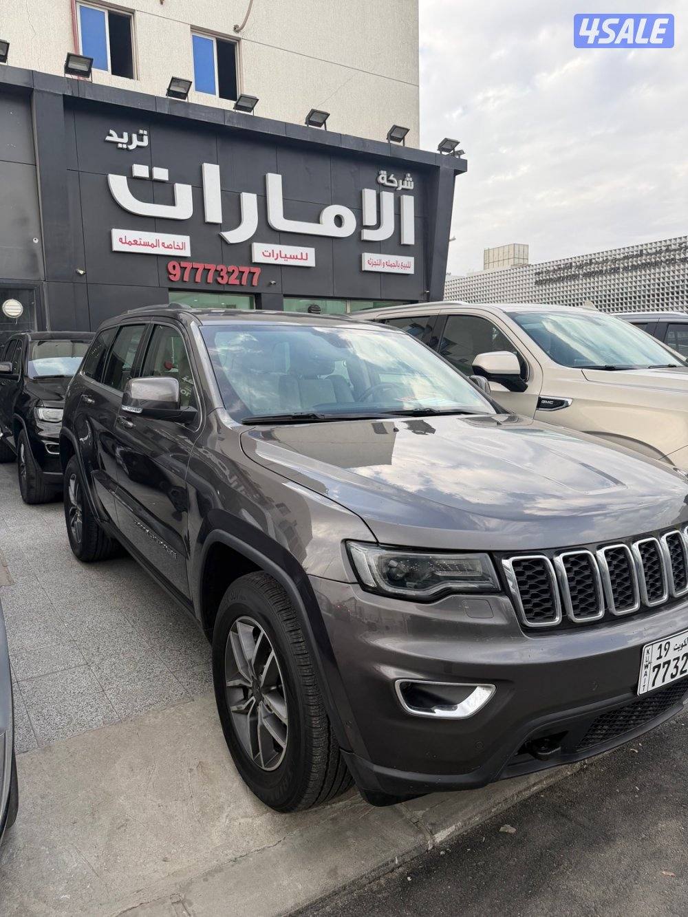 جراند شروكي20211