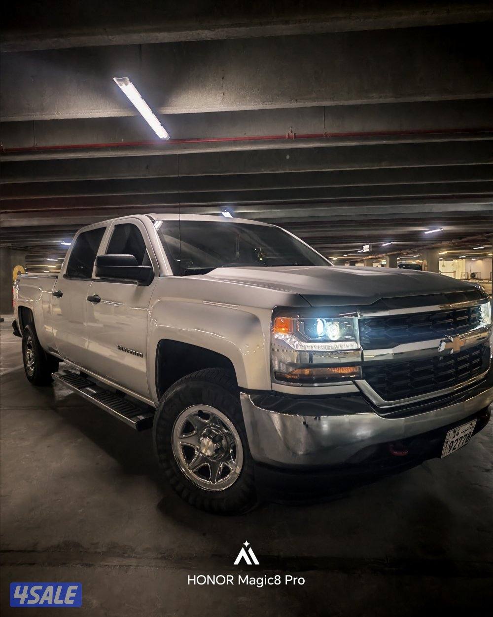 سلفرادو شرط النظافه0