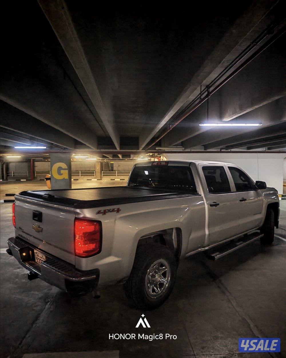 سلفرادو شرط النظافه1