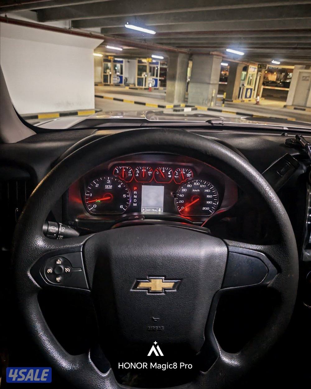 سلفرادو شرط النظافه2