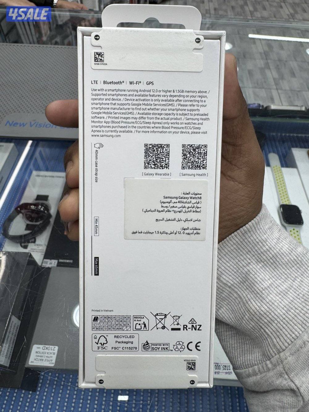 Samsung galaxy watch 81