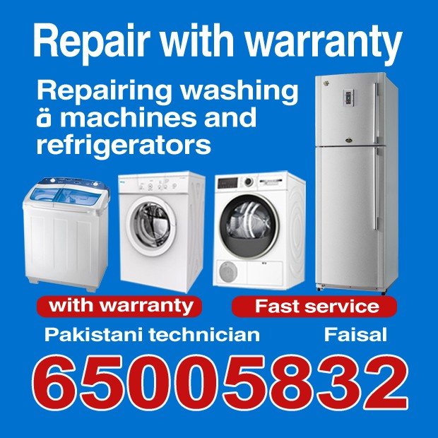 محمد / مشترك بحث جديد0