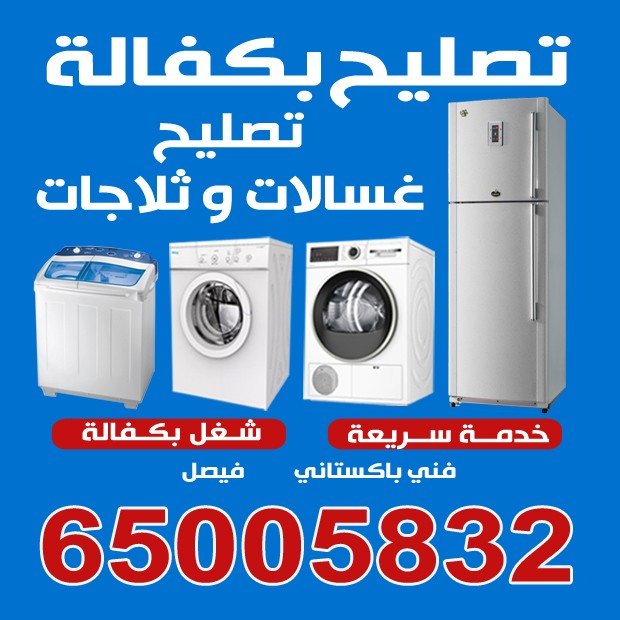 محمد / مشترك بحث جديد1