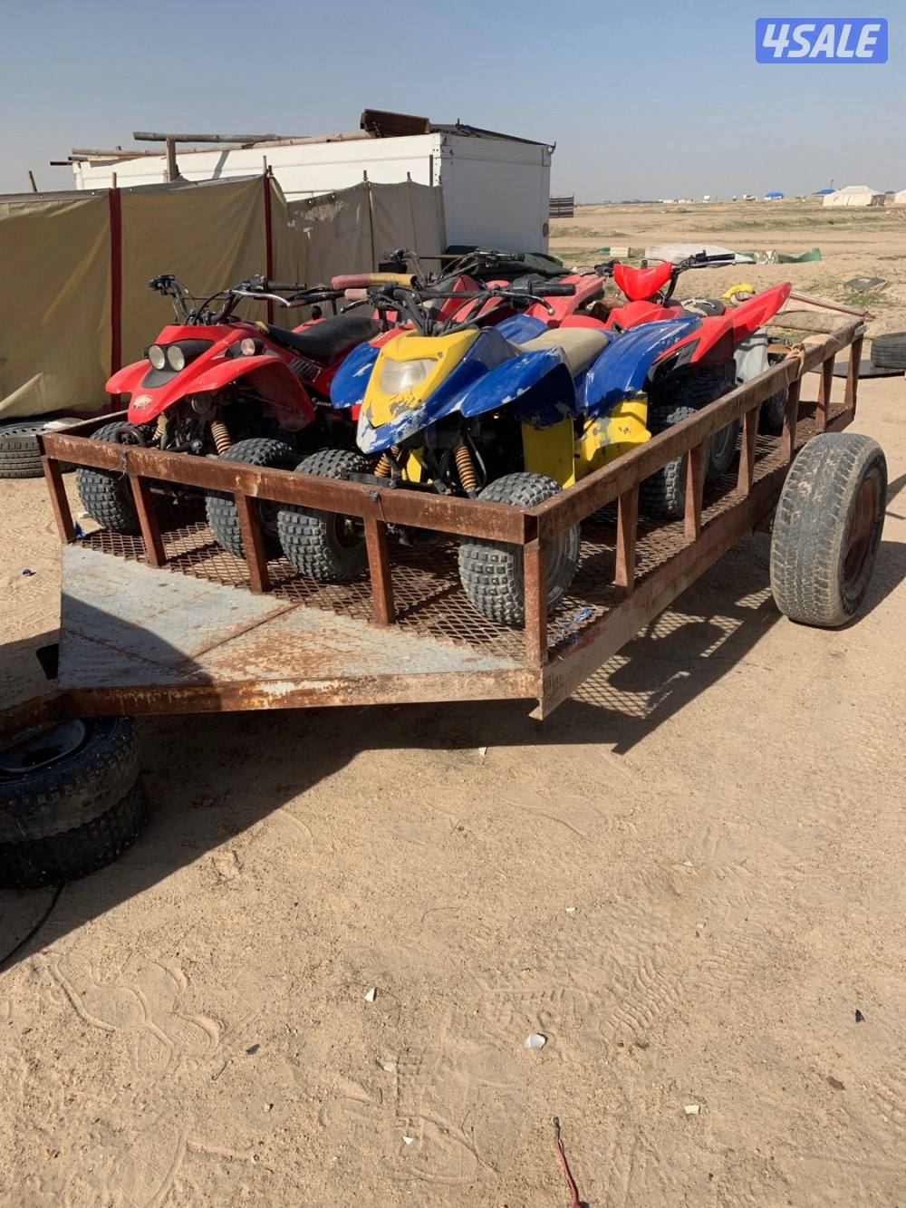 للبييع بقيات العميري نضاف0