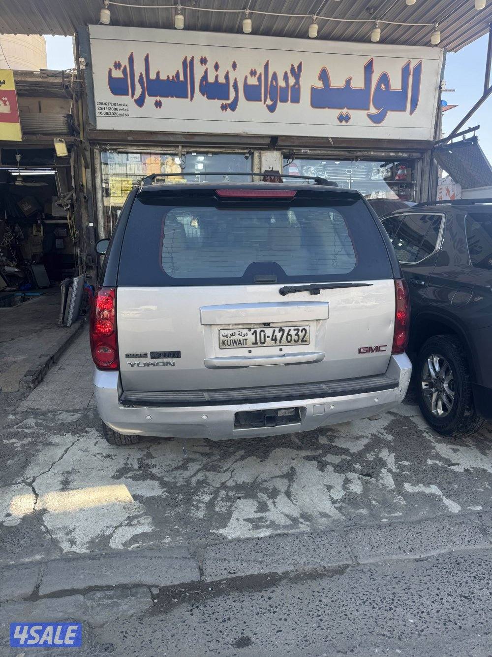 يوكن ٢٠١١ شرط الفحص قير مكينه وشاصي1