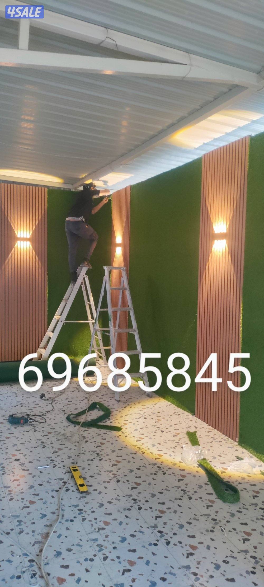 مضلات خام مضلات كيربي غرفا كيربي صوركيربي صور طور مضلات مثل خشبي و غير1