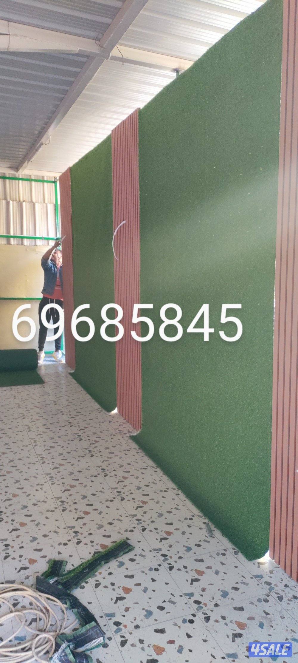 مضلات خام مضلات كيربي غرفا كيربي صوركيربي صور طور مضلات مثل خشبي و غير2