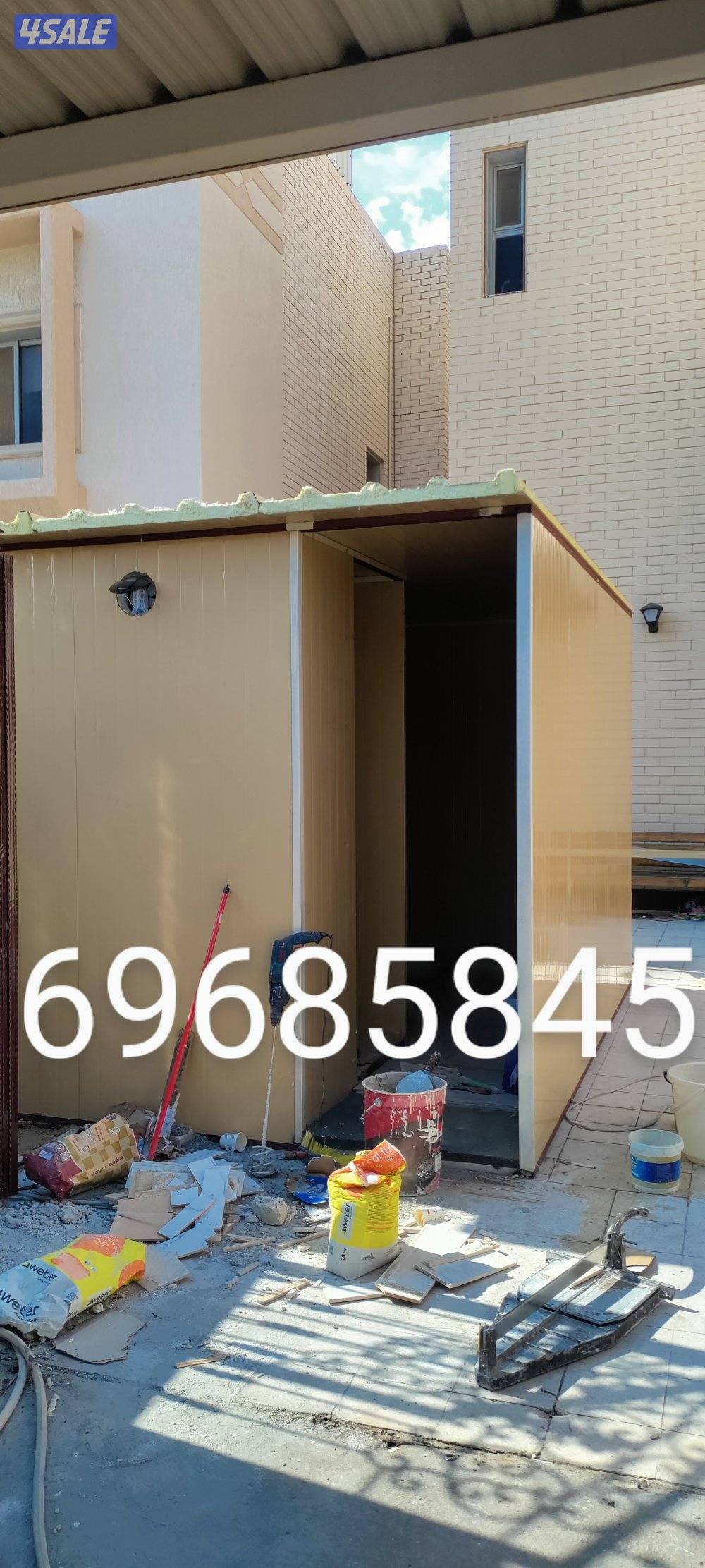 مضلات خام مضلات كيربي غرفا كيربي صوركيربي صور طور مضلات مثل خشبي و غير4