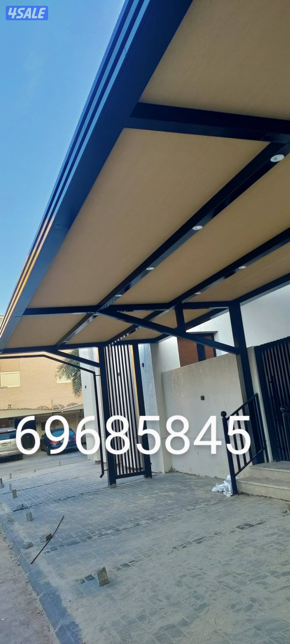 مضلات خام مضلات كيربي غرفا كيربي صوركيربي صور طور مضلات مثل خشبي و غير6