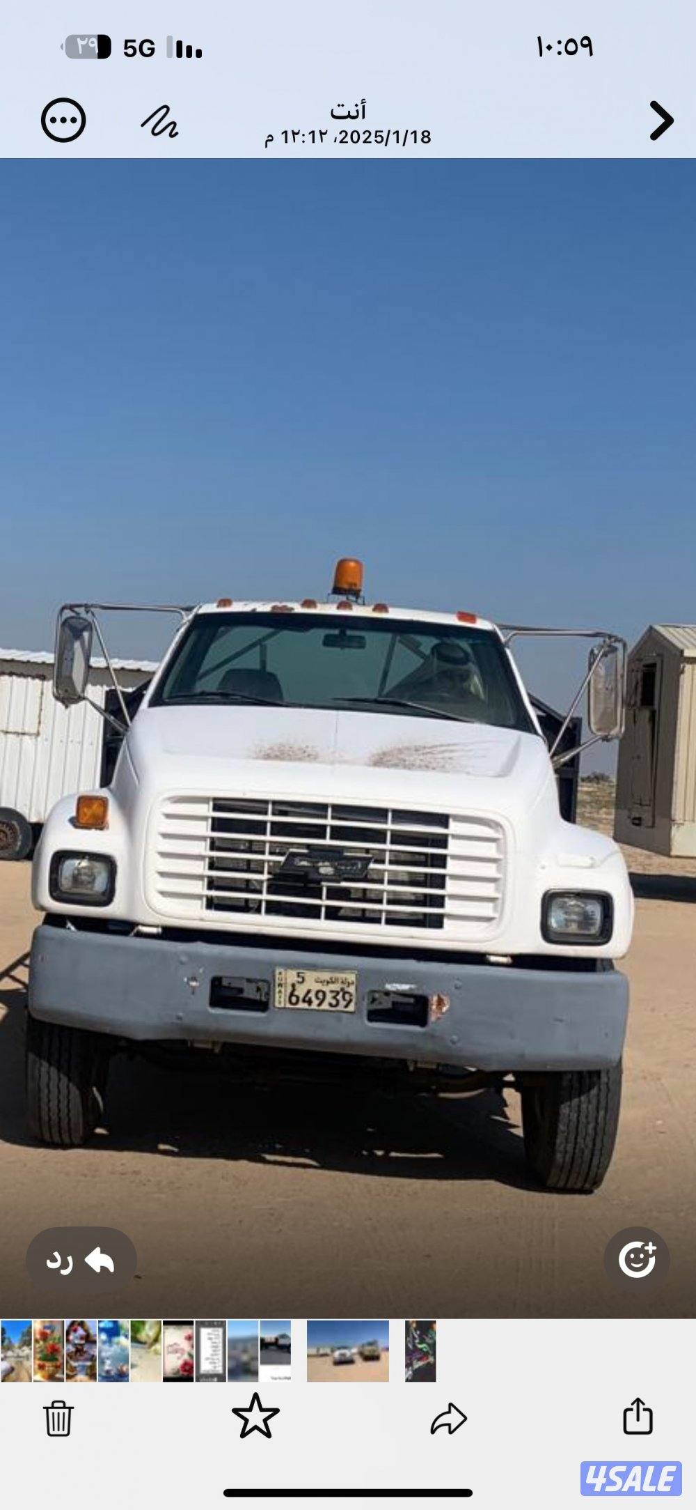 لوري شفر ٩٧  ماشي ٨٠ الف كيلو الماكينه قايمه بسبب الحرارة1