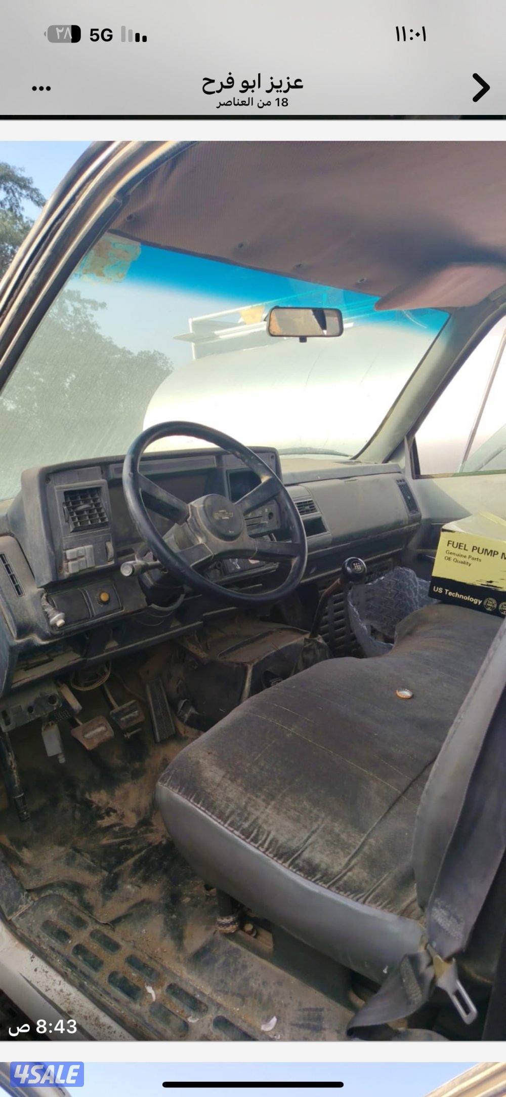 لوري شفر ٩٧  ماشي ٨٠ الف كيلو الماكينه قايمه بسبب الحرارة2