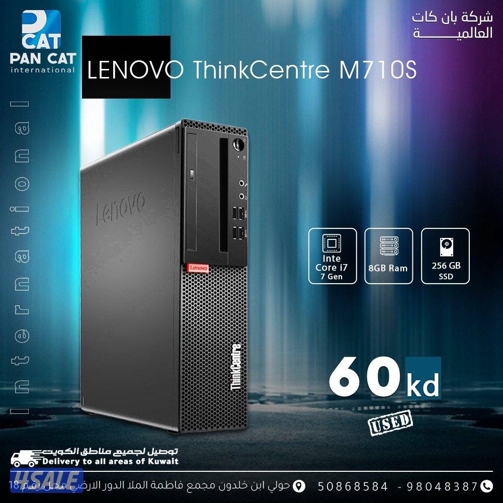 أقوى عروض على اجهزه كمبوتير cor i7 مع شاشه توصيل جميع مناطق الكويت4