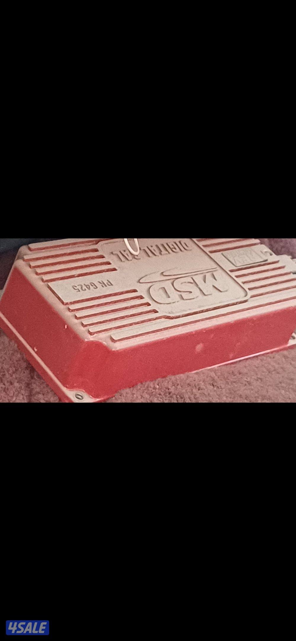 للبيع مكينه شفر1