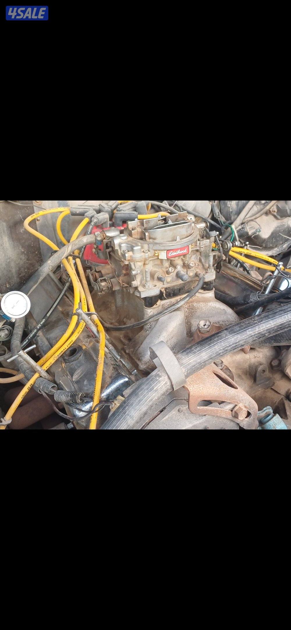 للبيع مكينه شفر2