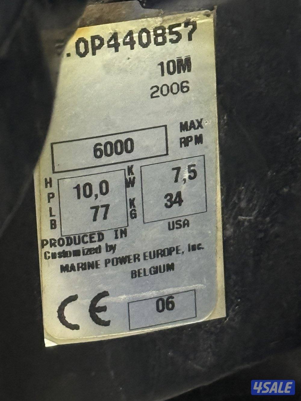 للبيع مكينة ميركوري 10 حصان موديل 20063