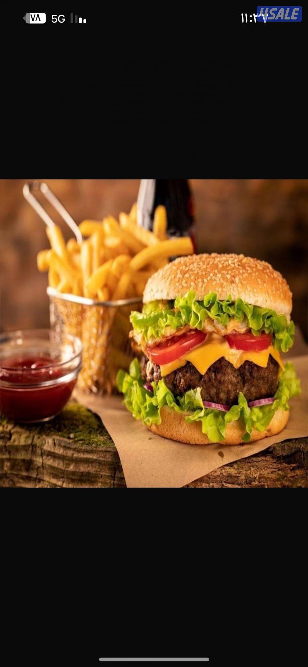 للظمان رخص تجاريه0