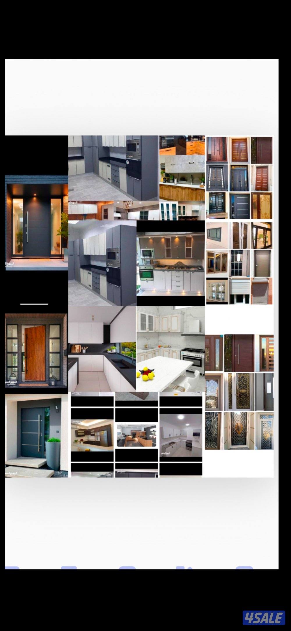 فيلكا للمطابخ والأبواب والشترات والمطابخ والبارتشن4