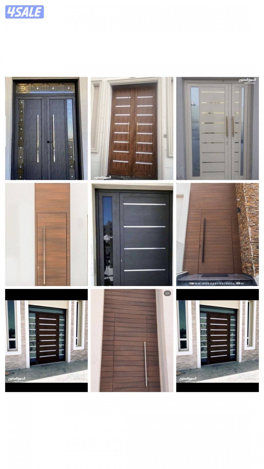 فيلكا للمطابخ والأبواب والشترات والمطابخ والبارتشن5