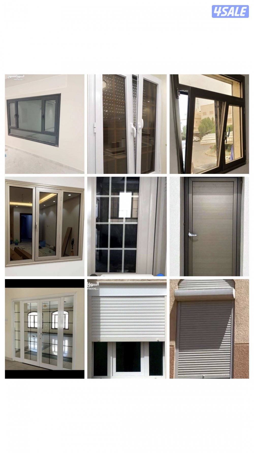 فيلكا للمطابخ والأبواب والشترات والمطابخ والبارتشن8