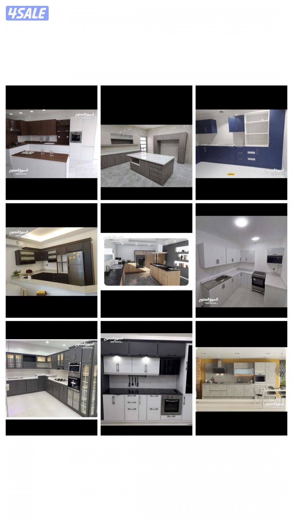 فيلكا للمطابخ والأبواب والشترات والمطابخ والبارتشن10