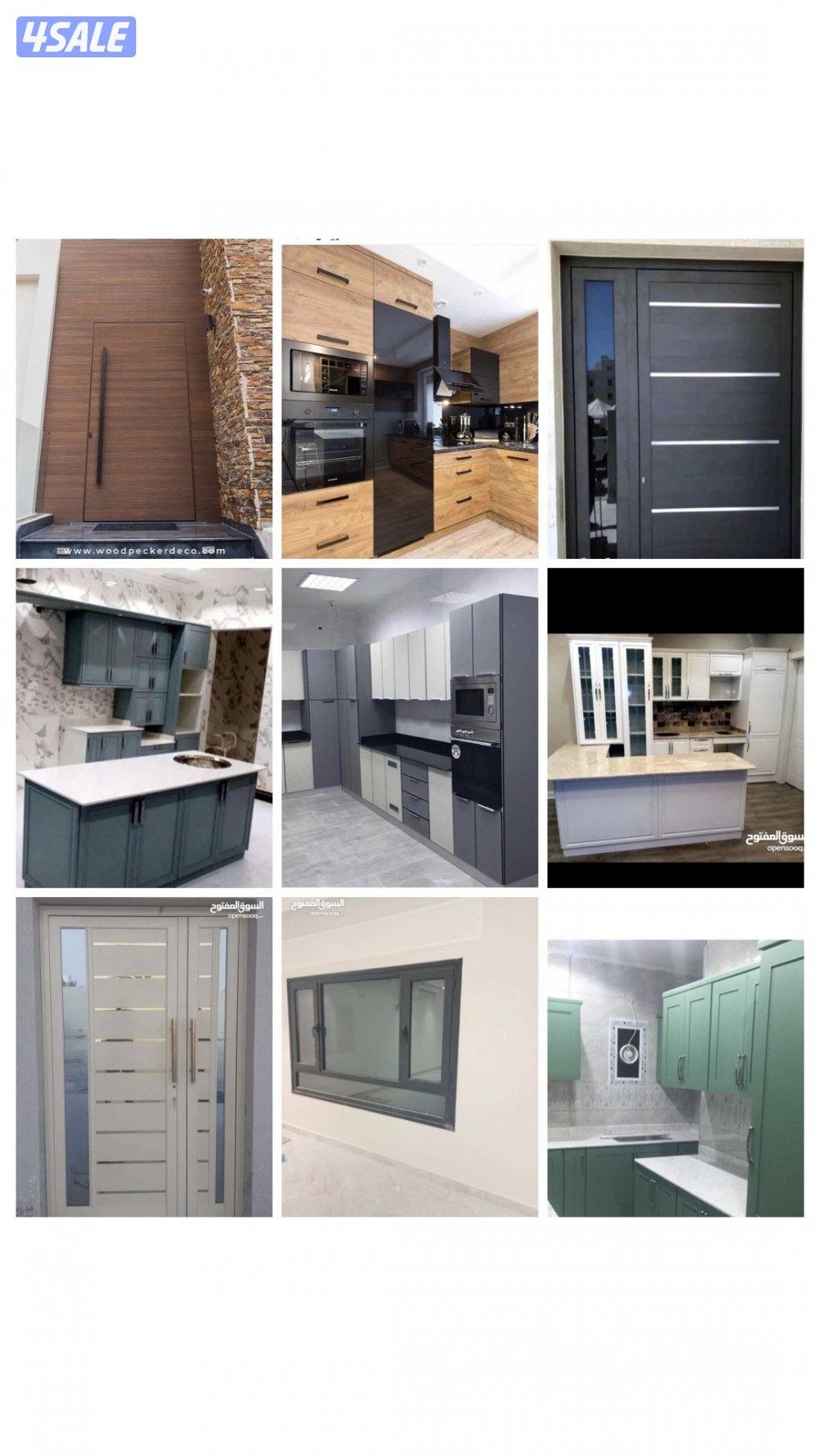 فيلكا للمطابخ والأبواب والشترات والمطابخ والبارتشن11