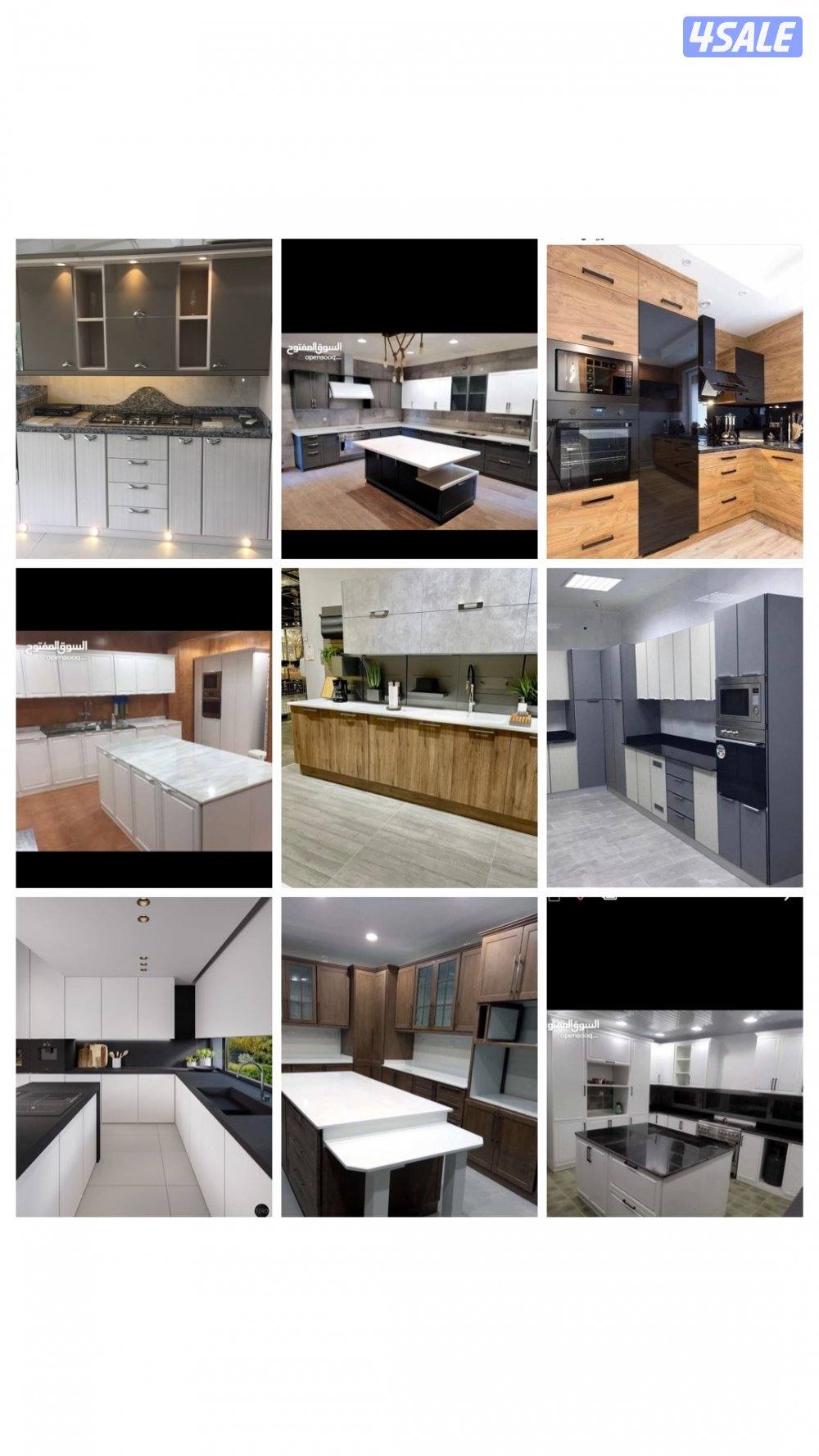 فيلكا للمطابخ والأبواب والشترات والمطابخ والبارتشن12