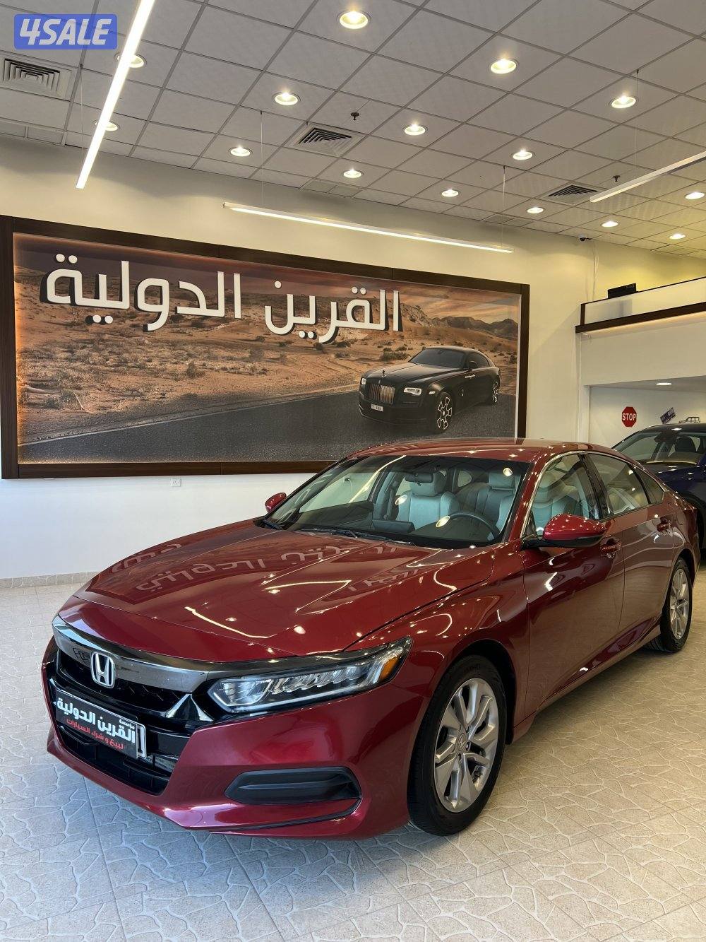 📍معرض القرين الدولية 📍0