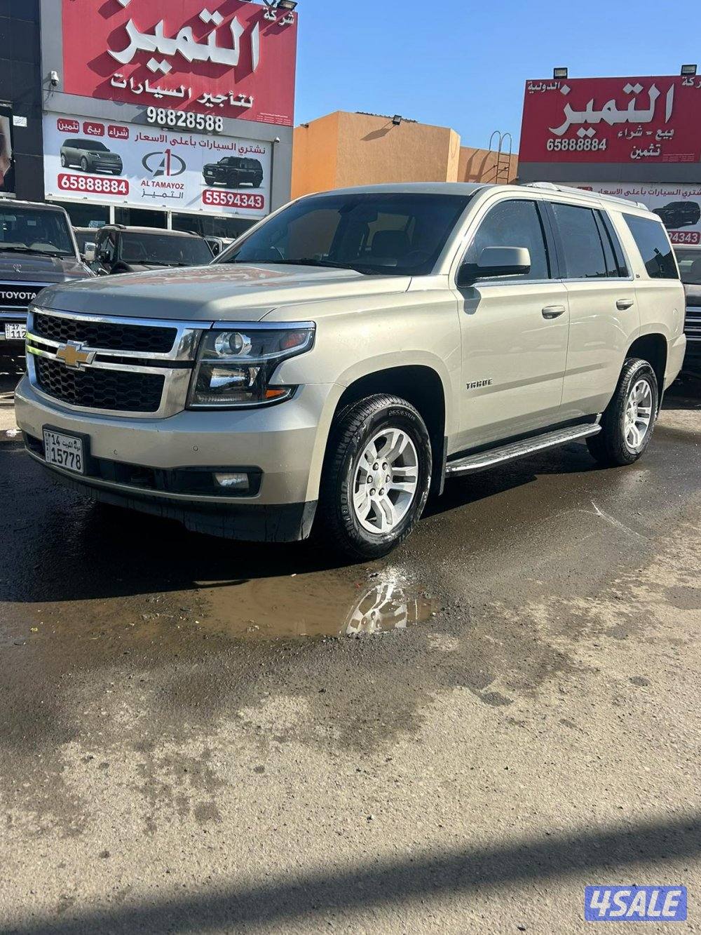 شيفرولية تاهو LS  موديل 2016 ماشى 273.000 k.m  وارد الغانم.0