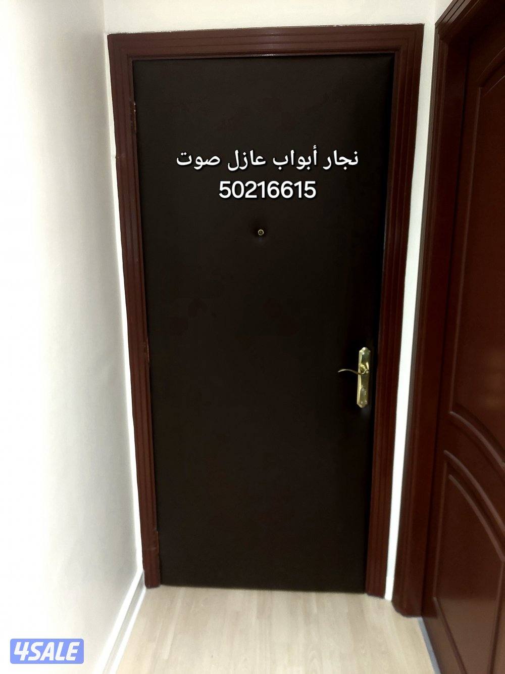 نجار أبواب عازل صوت جميع مناطق الكويت أبواب عازل عزل أبواب1