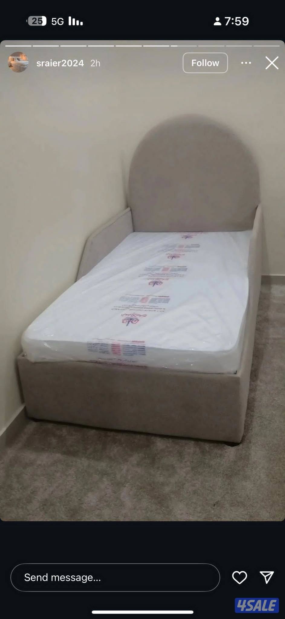 سراير طبية وفراش طبي للبيع12