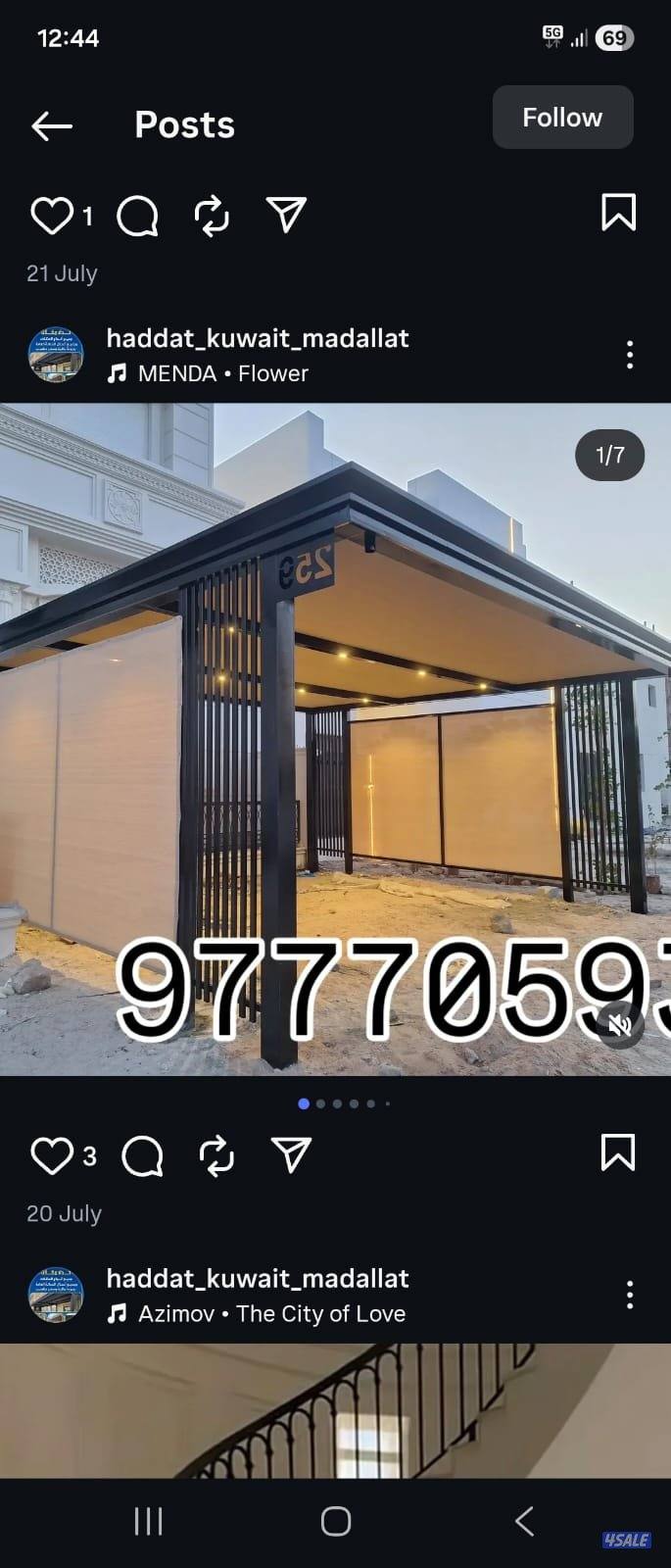 Madallat + Dewaniya Sohel10