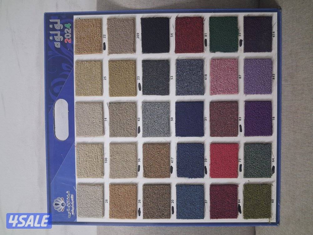 مخازن الضجيج للسجاد القص والحشائش الصناعي7