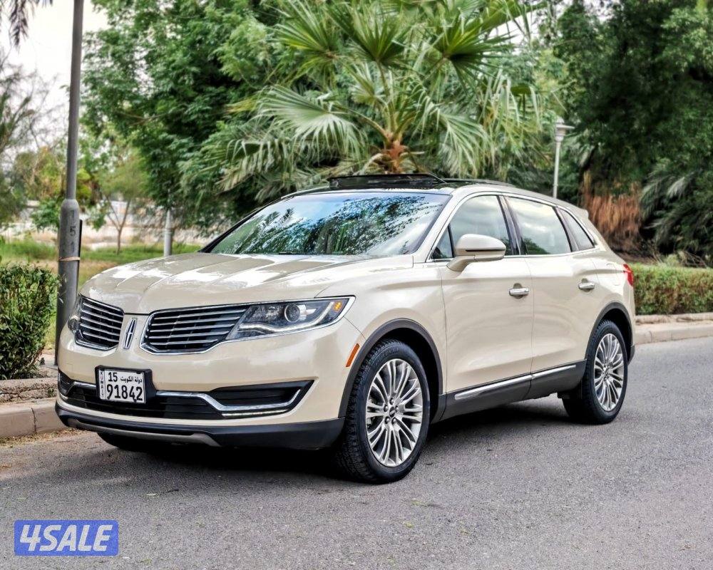 2018 صبغ الوكاله MKX0