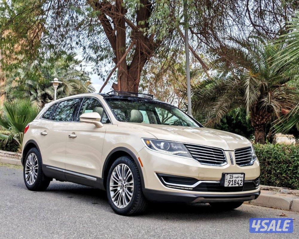 2018 صبغ الوكاله MKX3