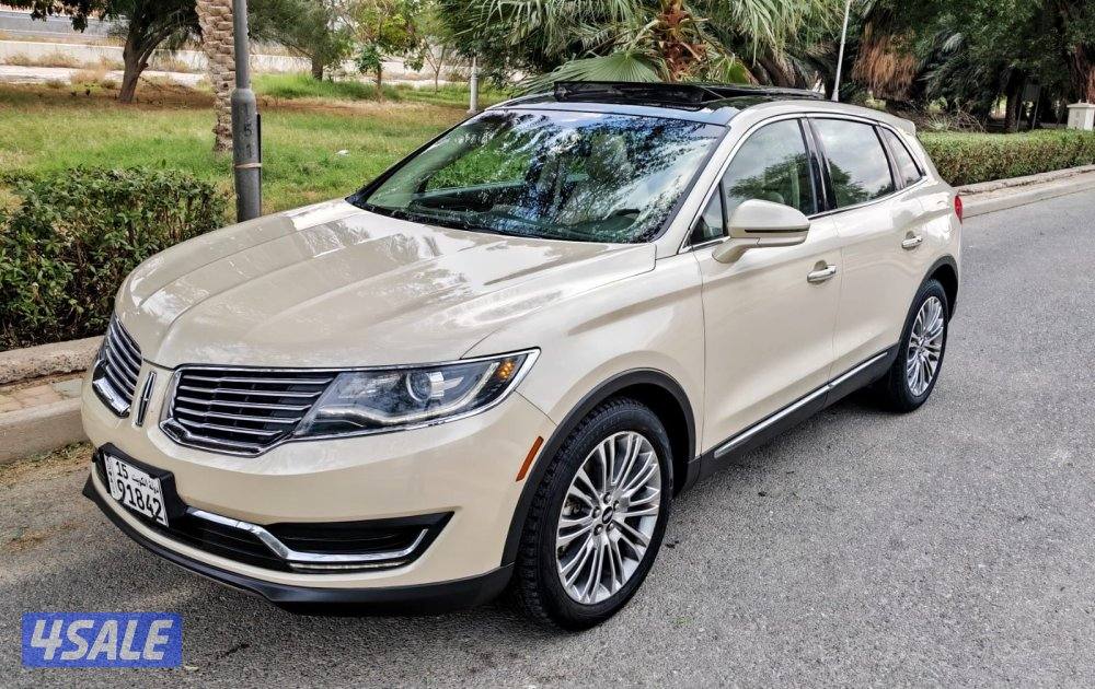 2018 صبغ الوكاله MKX6