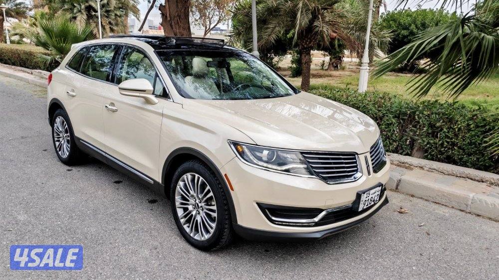 2018 صبغ الوكاله MKX8