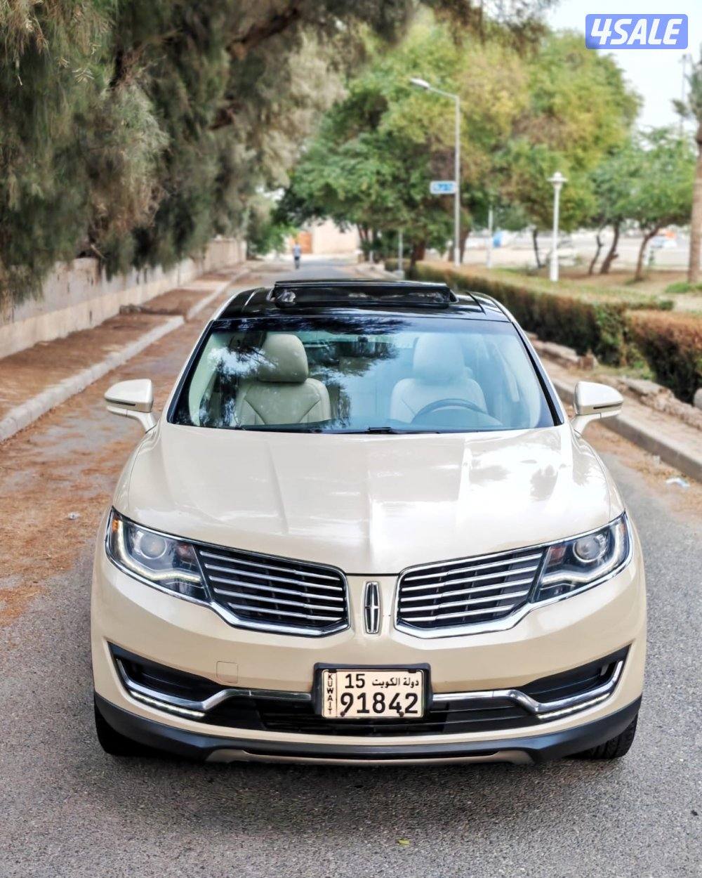 2018 صبغ الوكاله MKX10