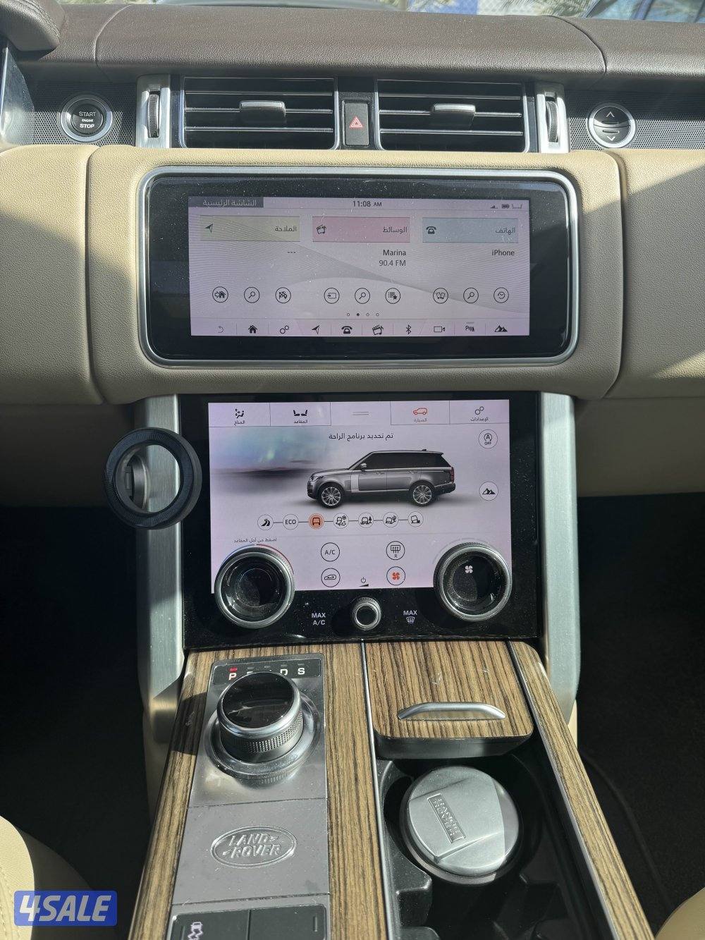 رنج روفر HSE الغانم 20183
