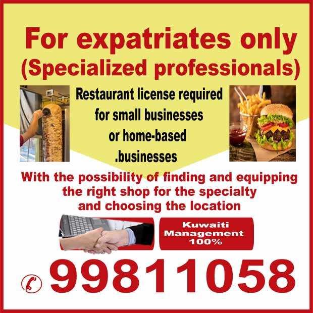 محمد / مشترك بحث0