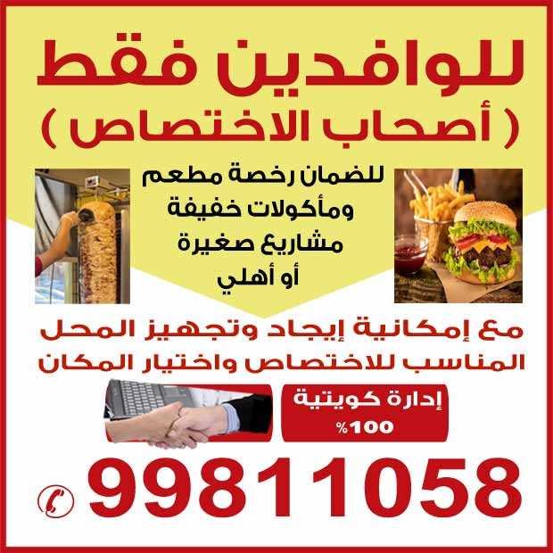 محمد / مشترك بحث1